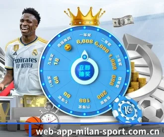 www.web-app-milan-sport.com.cn APP